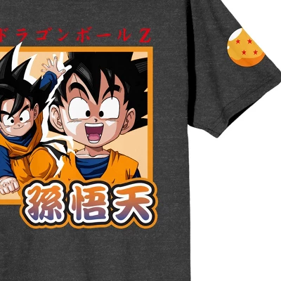 Dragon Ball Z Goten Composite Art Crew Neck Short Sleeve Charcoal Melange Unisex Adult T-shirt 2 Dragon Ball Z Goten Composite Art Crew Neck Short Sleeve Charcoal Melange Unisex Adult T-shirt - Image 2