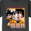 Dragon Ball Z Goten Composite Art Crew Neck Short Sleeve Charcoal Melange Unisex Adult T-shirt