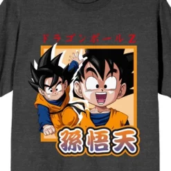 Dragon Ball Z Goten Composite Art Crew Neck Short Sleeve Charcoal Melange Unisex Adult T-shirt